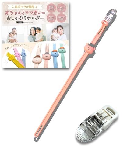 Okima yیtEz Ԃz_[ VR  Xgbvy{ Nbvz 킢  v[gɂ h~ (IWsN, ܂)