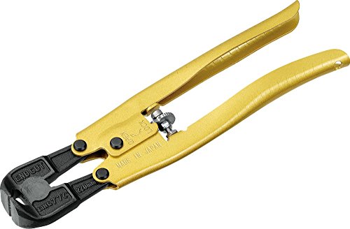 Tsunoda PC-1200 POWER End Cutter, 9-Inch