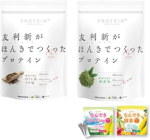 FVق񂫂łveC Eق 2Zbg+ ȂłgCA2Ht fLXg zGC veC t@C