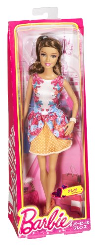 Barbie Fashionista Party Glam Teresa Doll miniatura 5