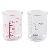 貝印 KAI 計量カップ SELECT100 2個組 50ml 日本製 DH3111