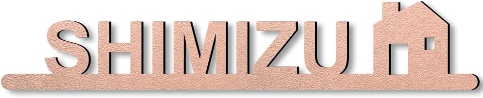 横幅59cm】アクリル 切り文字 表札 アイアン風 アルファベット 大文字