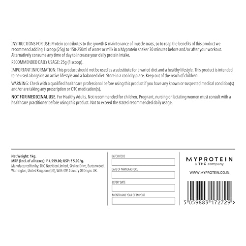 Image of Myprotein Impact Whey Protein, Chocolate Brownie, 1 Kg