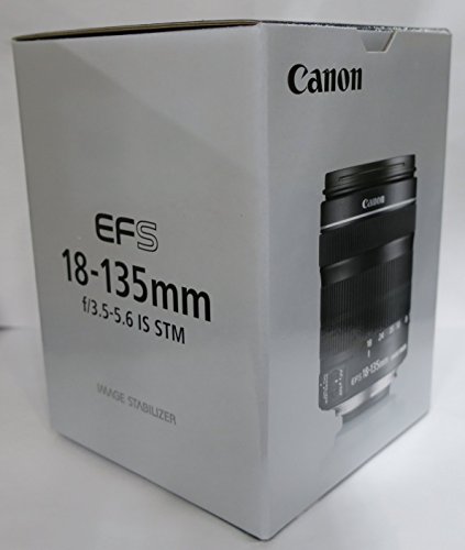 Canon EF-S 18-135mm f/3.5-5.6 IS STM Lens Renewed - Image 4