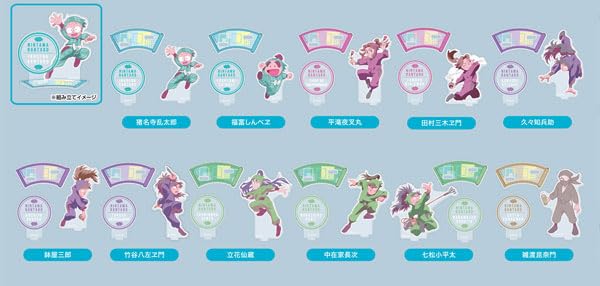 Amazon.co.jp: アクリルスタンドコレクションLite TVアニメ 忍たま乱