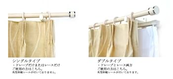 カーテンレール Amazon.co.jp: カーテンポール 100-600 Cm 窓用、高耐久カーテン