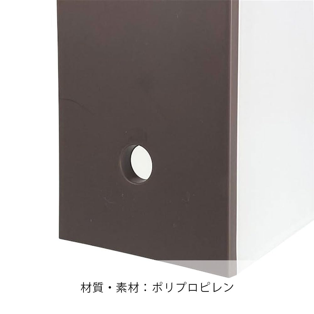 Amazon | カインズ(CAINZ) ファイルケースワイド ブラウン 幅