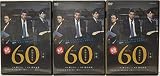 連続ドラマW 60 誤判対策室 [レンタル落ち] 上中下 全3巻セット [マーケットプレイス DVDセット商品]