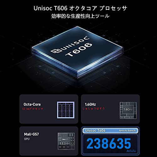 DOOGEE T10 Tablet (2023), 15GB RAM + 128GB ROM (TF 1TB) Octa-Core, Akku 8300mAh, 10.1 Pollici, Dual 4G LTE/SIM, Kamera 13MP + 8MP, Android 12, GPS Gesichts-ID OTG Blue – Bild 4