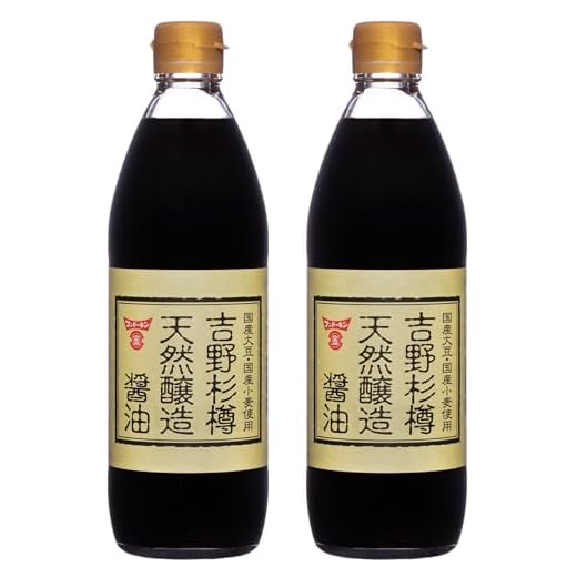 2 x Fundokin Barrel Aged Soy Sauce 500 ml