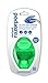 Razorpod Razor Protector (1 pack) Green