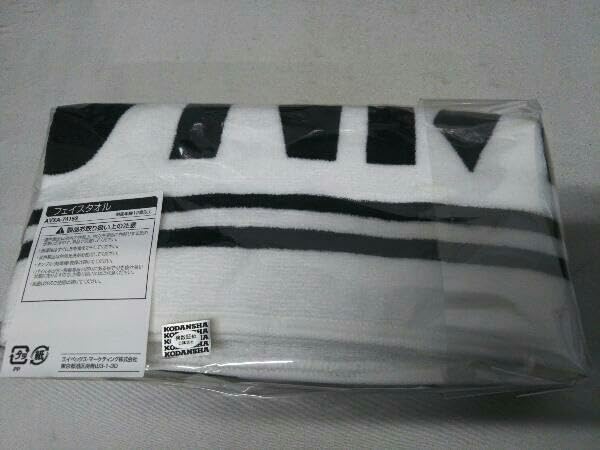 Amazon.co.jp: 頭文字[イニシャル]D Premium Blu-ray BOX Pit1(Blu-ray