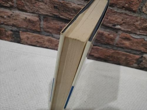 Amazon.co.jp: D.W.ウインコット 情緒発達の精神分析理論 現代精神分析