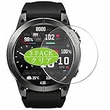 compatibile con Zeblaze Stratos 3 smart watch