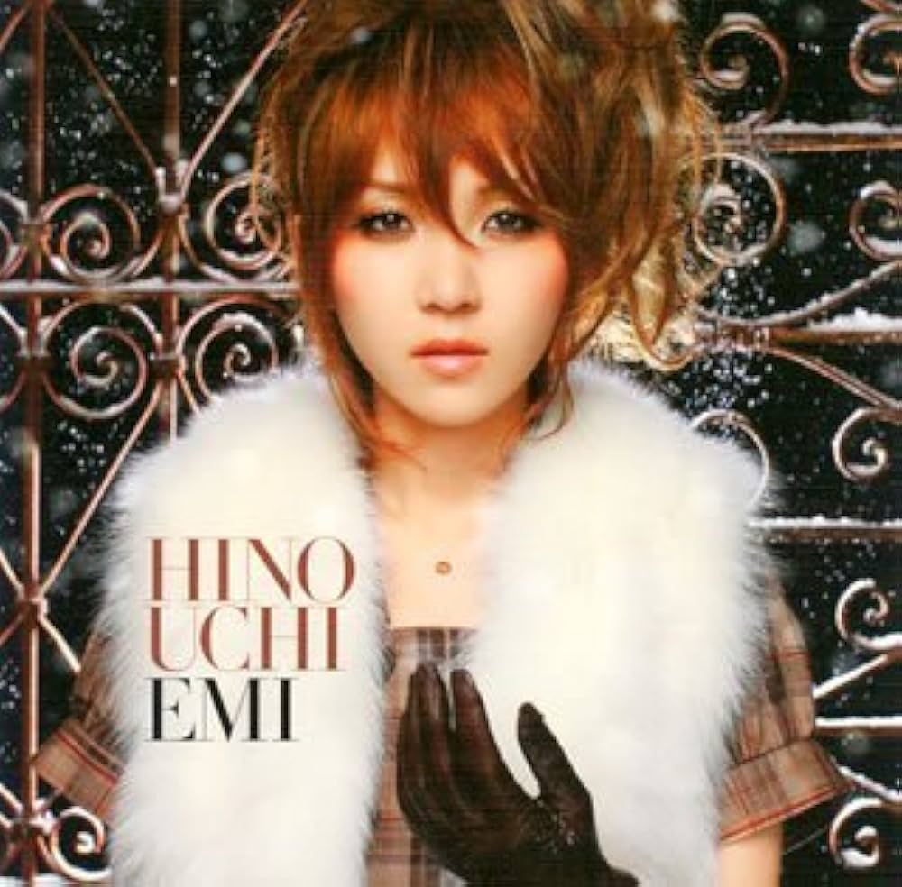 邦楽 The believable media is around us Hinouchi, Emi: Hinouchi, Emi: Amazon.ca: Music