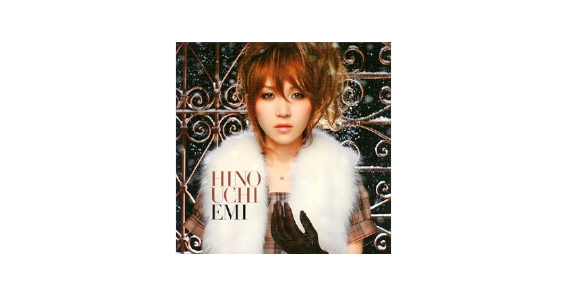 邦楽 The believable media is around us Hinouchi, Emi: Hinouchi, Emi: Amazon.ca: Music