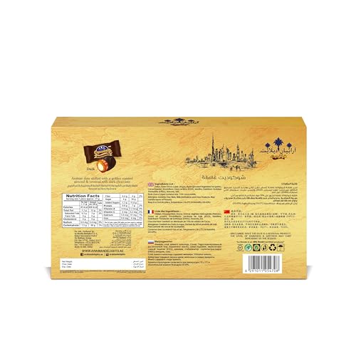 Chocodate Classic Dark - 150 gm