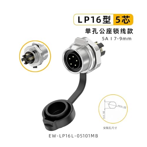 Conector macho a prueba de agua EW-LP16L 5 núcleos miniatura 2