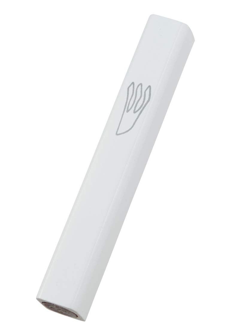 Peer Hastam White Wood Mezuzah with Gold or Silver Shin 5.7" (up to 4.7" Scroll) SG-824612