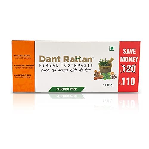 Dant Rattan Herbal Toothpaste -200gm (Pack Of 2) Inc.Reduced Chemicals,Fresh Breath,Tumbru beej,Akhrot chhal,Sunthi (B09X5PYWGR) Amazon Price History, Amazon Price Tracker