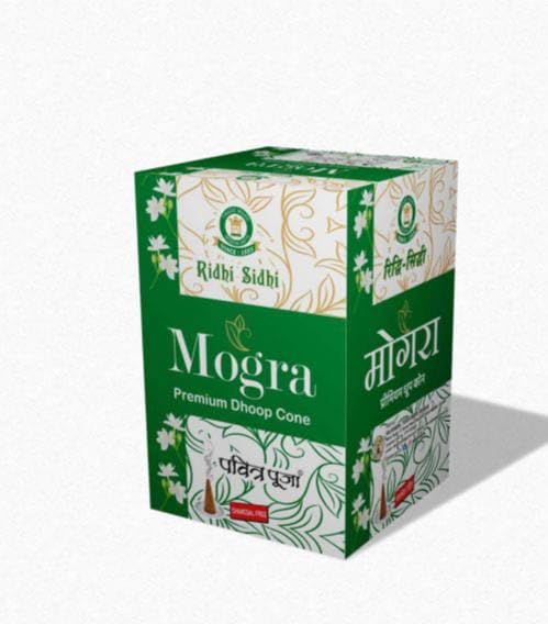 M/S Pihu Traders Ridhi Sidhi Premium dhoop Cone