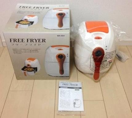 Amazon Co Jp 丸隆 フリーフライヤー Free Fryer Ma 691 ホーム キッチン