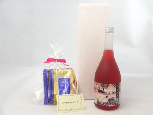 蕨Zbg MtgZbg ĒZbg ҂(hbvpbN5pbN( b(񂽂) Ԃ~ 720ml(kC)) bZ[WJ[ht