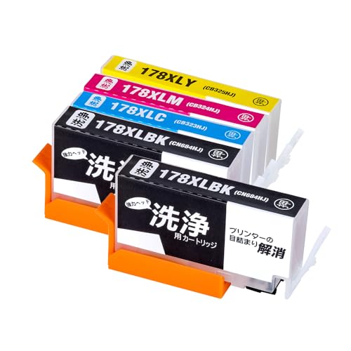 �ypomme�z �N���[�j���O�J�[�g���b�W 178 ���t 4�F�}���`�p�b�N 4�F�Z�b�g �{ 178���p ������5�{�Z�b�g �q���[���b�g�p�b�J�[�h�Ή� HP�݊� ���J�[�g���b�W �v�����^�[ �ڋl�܂���� �c�ʕ\���@�\�t ISO14001/ISO9001�F��