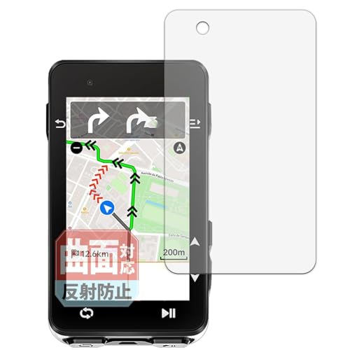 Leipsden iGPSPORT IGS630S / IGS630 TCNRs[^ Ή Flex Shield ی tB ȖʑΉ TPU ˒ጸ hw Cf {