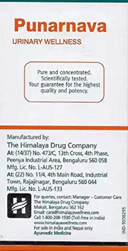 Himalaya Punarnava (240)