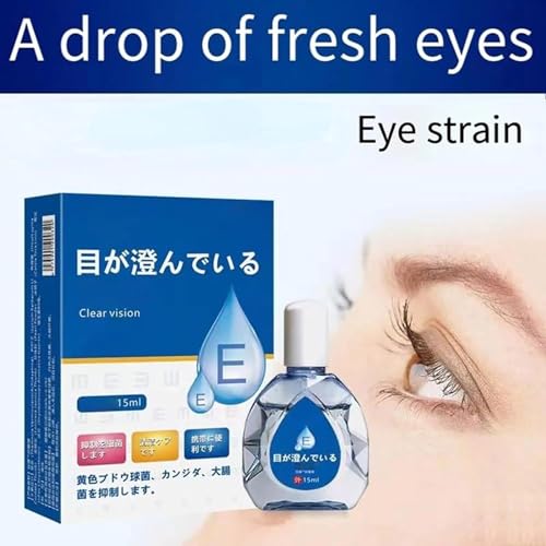 Anti-Ermüdungs-Augentropfen, japanische Augentropfen, neue Augenpflege, Aufhellungslösung aus Japan, klare Augenpflege, Astigmatismus und Kurzsichtigkeit, um Ermüdung der Augen zu lindern (3 Stück)