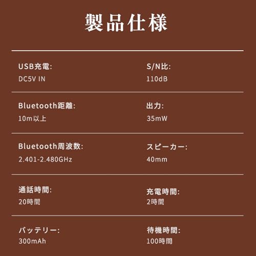 CHUDA Bluetoothヘッドホン ワイヤレスヘッドホン オンイヤー型 Bluetooth 6.0 軽量設計 ANCノイズキャンセリング Hi-Fi音質 60時間連続再生 40mm大口径スピーカー マイク内蔵 折り畳み可能 在宅 旅行 音楽 動画 通話 ゲーミング 誕生日 プレゼント 日本語取扱説明書付属 シルバー 商品画像9