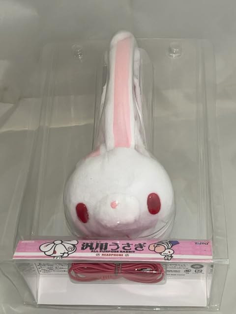 Amazon.co.jp: 汎用うさぎ みみあてヘッドフォン型汎用うさぎ 白 