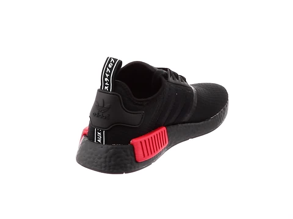 adidas NMD R1 Shoes core Black/lushred: Amazon.co.uk: Fashion