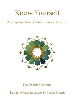 Paperback Know Yourself: An Explanation of the Oneness of Being [Arabic] Book