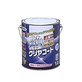 アサヒペン(Asahipen) 油性ツヤ復活クリヤコート 1.6L 透明(クリヤ)
