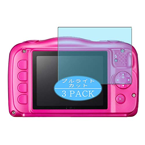 VacFun 3 Piezas Filtro Luz Azul Protector de Pantalla Compatible con Nikon COOLPIX S33, Screen Protector Sin Burbujas Película Protectora (Not Cristal Templado) Anti Blue Light Filter New Version