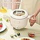 Elektrische Hot Pot, 2L Tragbare Mini Antihaft Multikocher Mit Dämpfkorb, Edelstahl Elektrischer Kochtopf Bratpfanne, Schneller Ramen Kocher Suppentopf, Duale Leistungssteuerung Schnelle Erwärmung