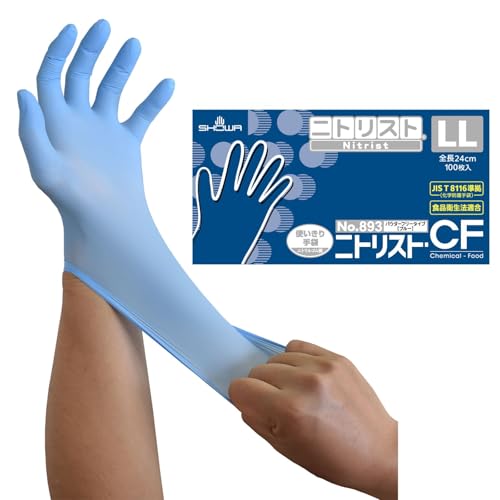 [V[O[u] wh Hiq@K jgXgECF 100 LLTCY u[ jg g؂ Ep  ϖi 1 NO893-LL