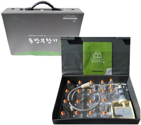 Bu Hang Cupping Set (19PCS)