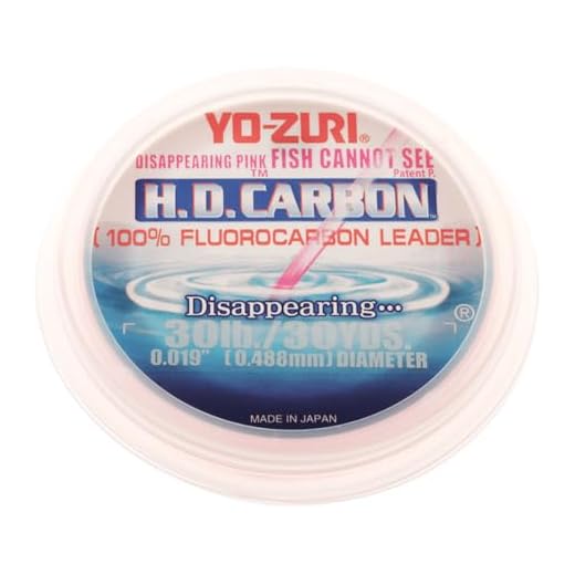 Yo-Zuri 30-Yard HD Fluorocarbon Leader Line, Pink, 30-Pound