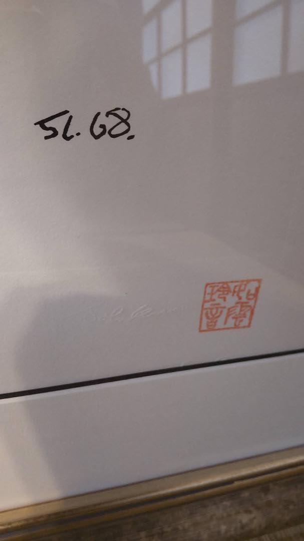 Amazon.co.jp: ジョン・レノン 作画 絵画『smaile number five Film 