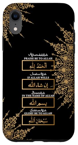 Alhamdulillah SubhanAllah �C�X�������k �F�� �A���r�A�� ���� �X�}�z�P�[�X iPhone XR �p