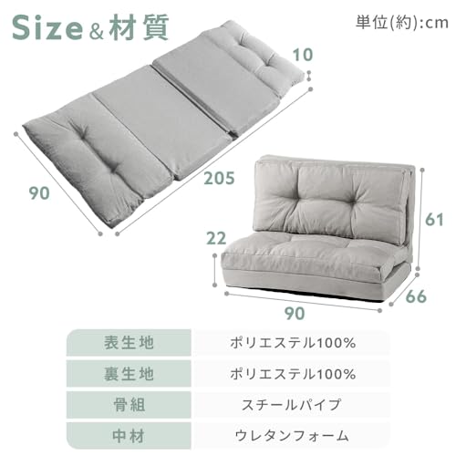 Catálogo de Sofa Cama Plegable para comprar hoy. 17 Imagen adicional