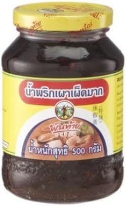 Thai Pantainorasingh Chilli Paste in Oil High Spicy 500g. l