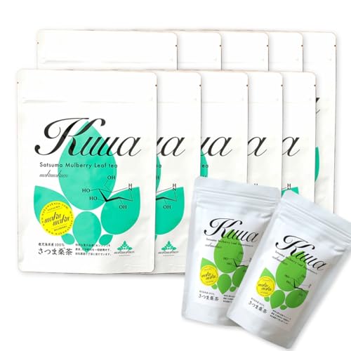 わくわく園 さつま桑茶 10袋セット 桑の葉 桑 桑茶 国産 高級品種 センシン