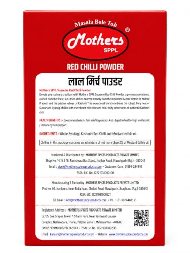 Image of MOTHERS SPPL Red Chilli Powder 100 gram, Lal Mirch Powder Patna Quality Lal Mirchi Powder Perfect for Cooking, Pickles, Gravies & Traditional Indian Dishes
