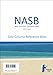 NASB Side-Column Reference Bible, Dark Brown, Leathertex, 1995 text