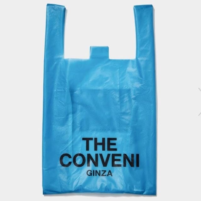 Amazon.co.jp: THE CONVENIザコンビニ銀座限定SHOPPERエコバッグ 