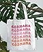 SZERE Pink Godmother Gifts Tote Bag, Godmother Gifts from Godchild, Godmother Proposal Gifts, Godmom Gifts, Groovy Godmama Canvas Tote Bags for Women, Grocery Bags Reusable Shopping Bags